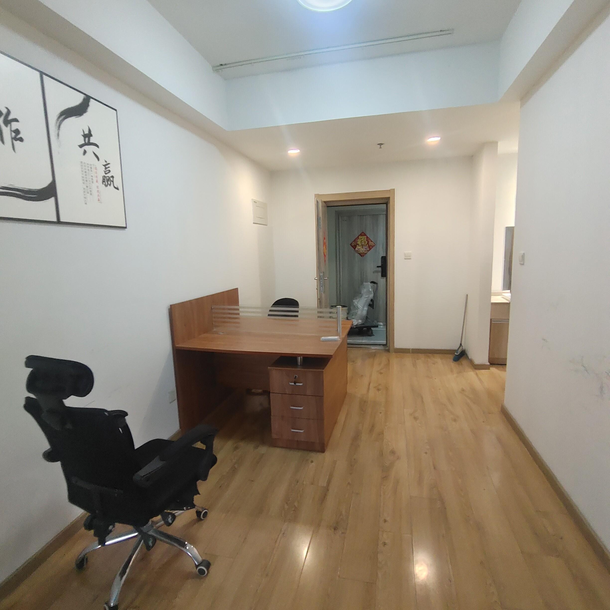 荣盛时代国际