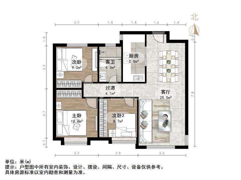 中海华山珑城