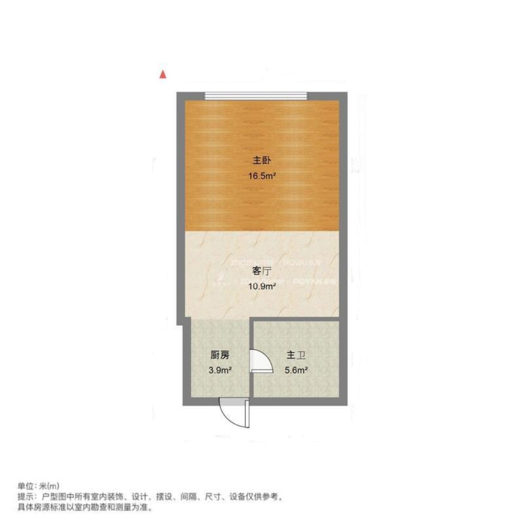 世通新生活家园