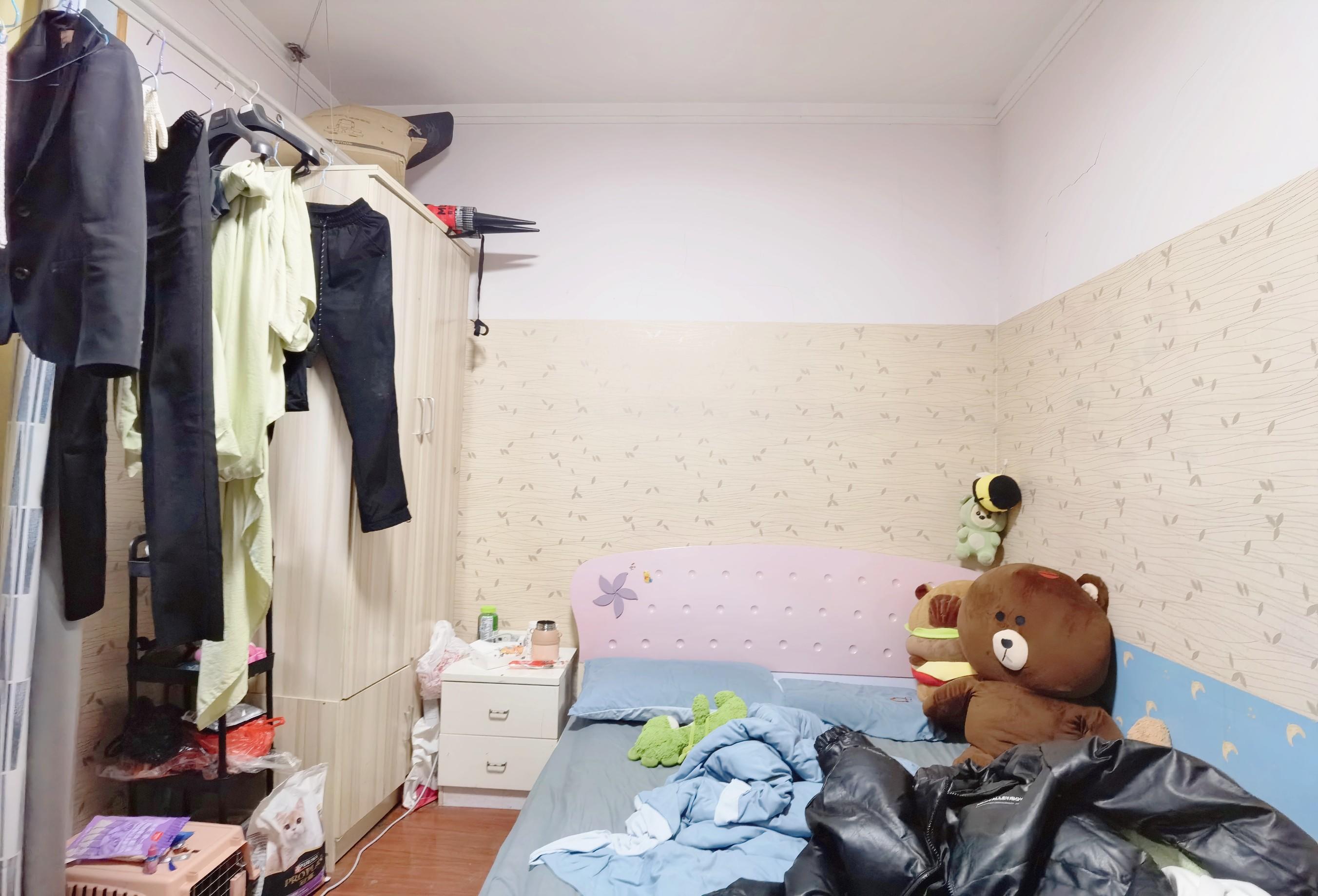 燕山新居