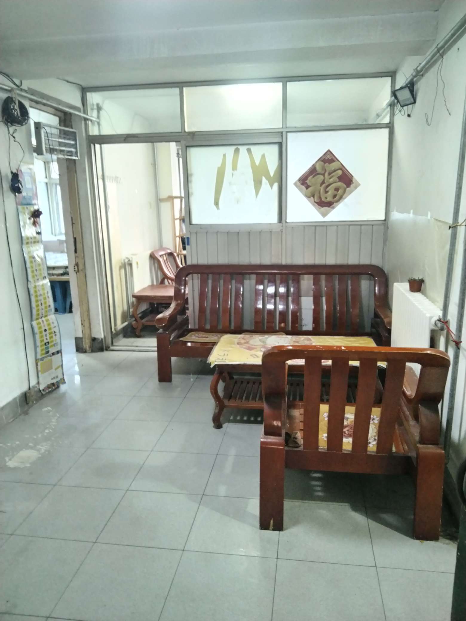 整租· 复兴大街13号 2室1厅 东西