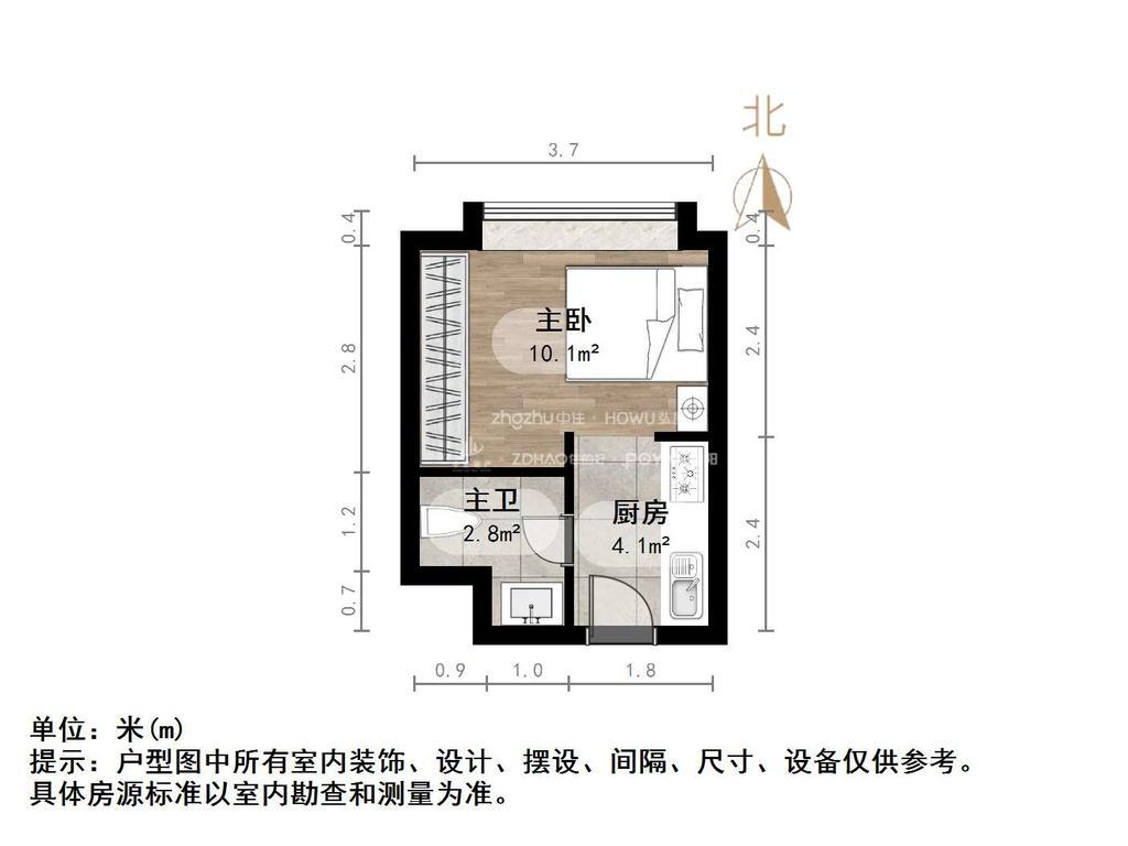 新城领寓