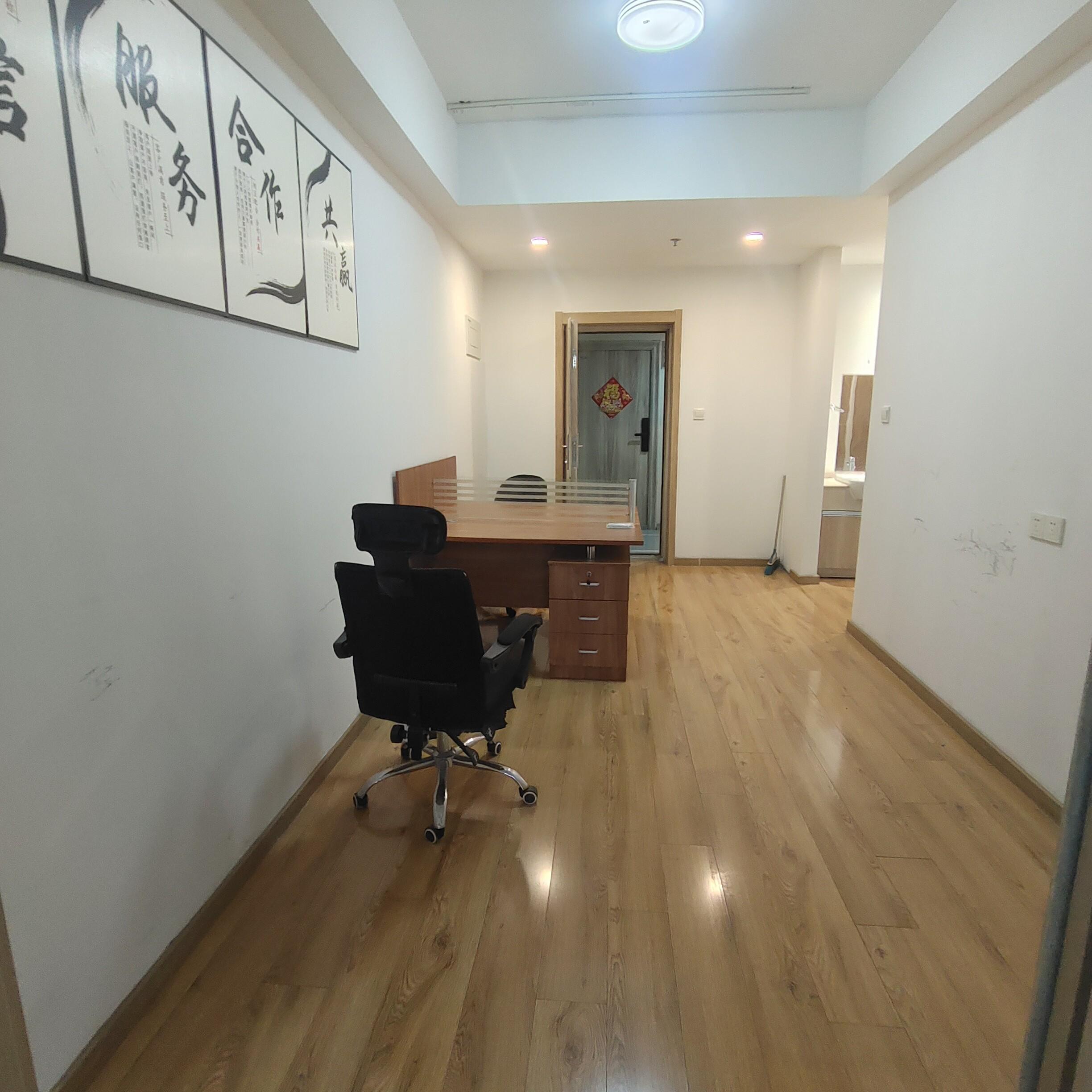 荣盛时代国际