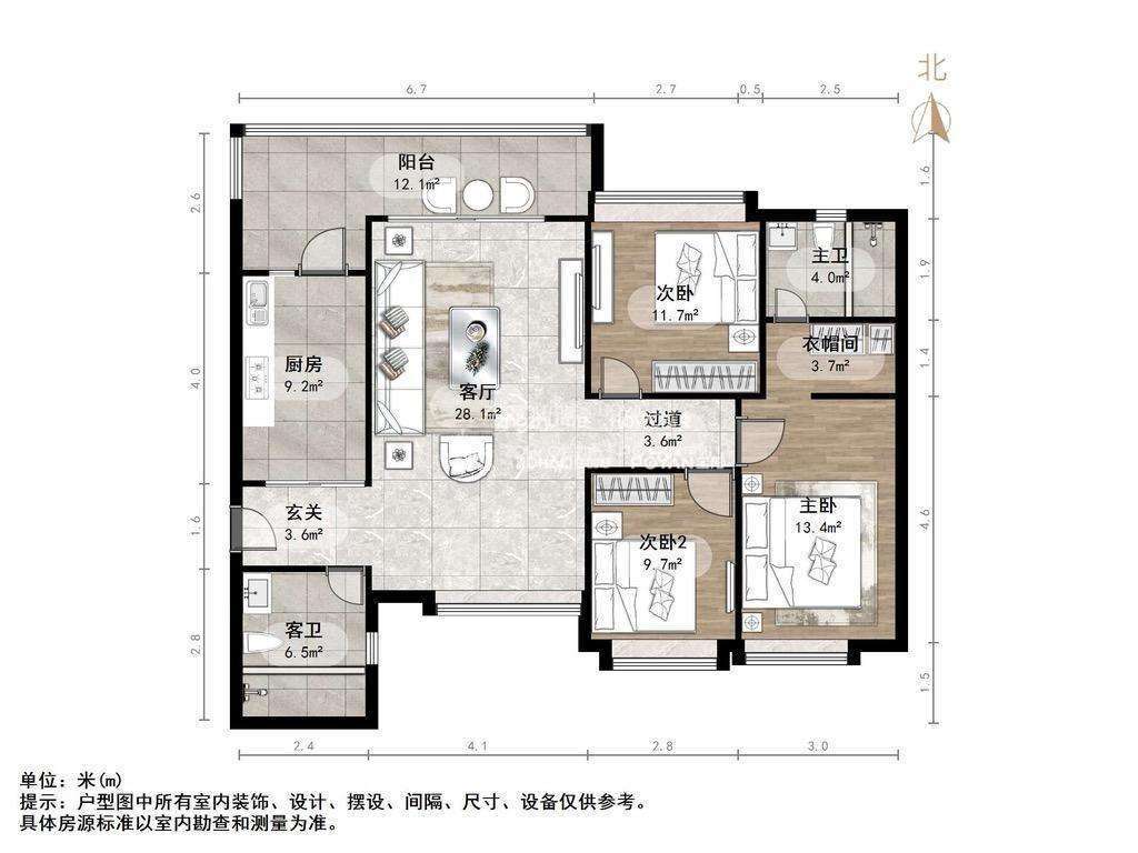 恒大名都