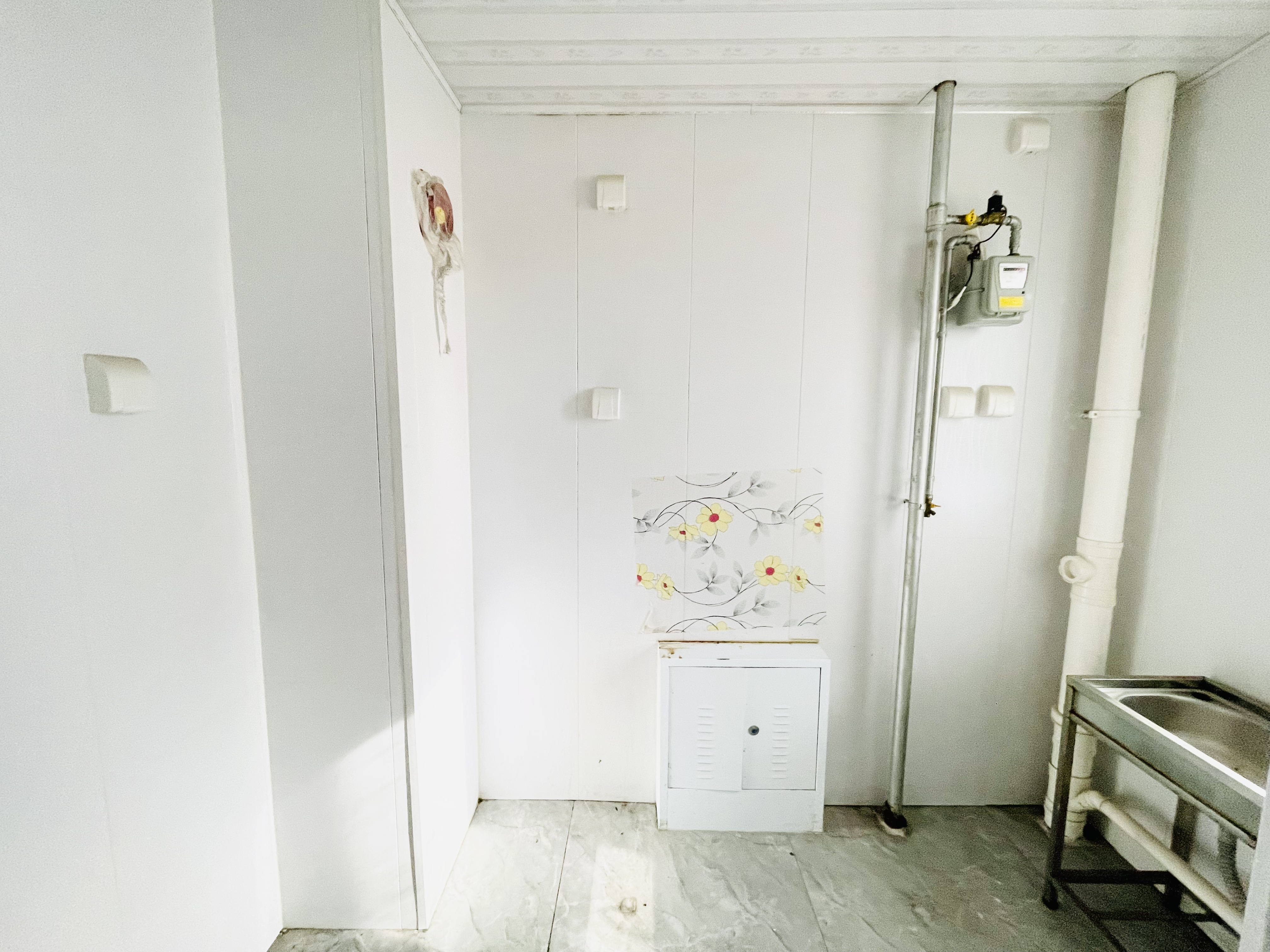 鲁能泰山7号二期