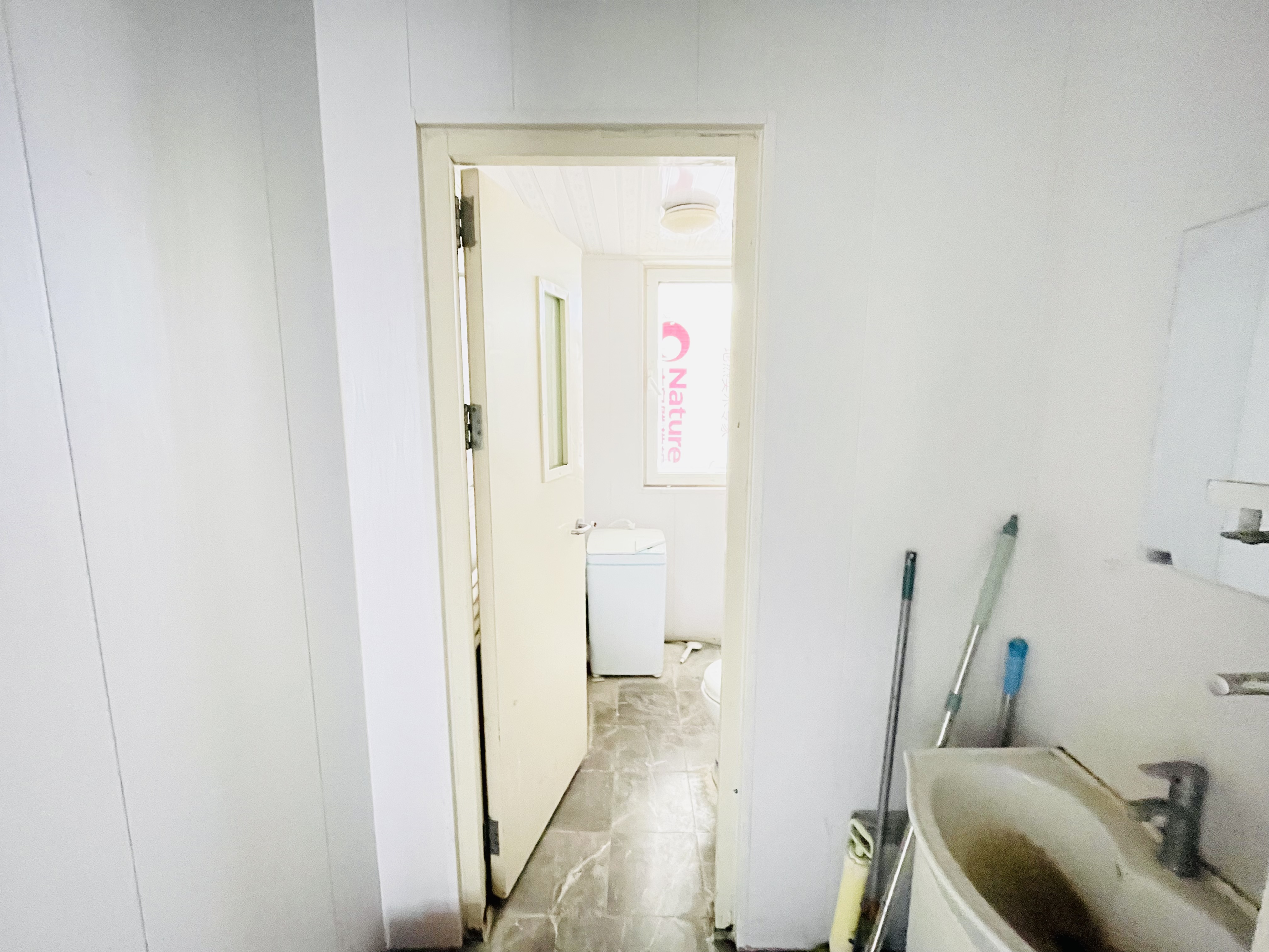 鲁能泰山7号二期