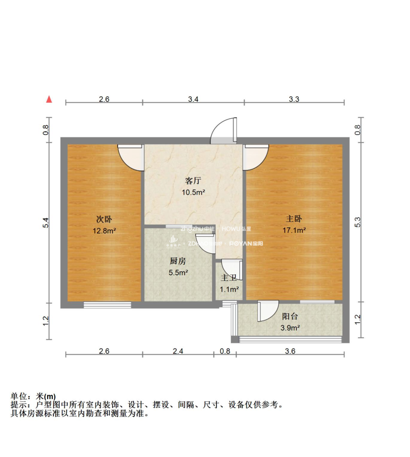 舜玉小区北区