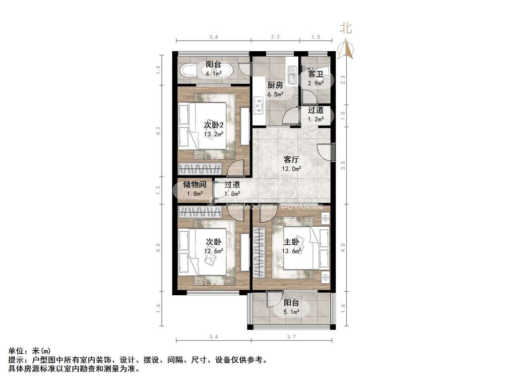 张庄路煤炭局宿舍