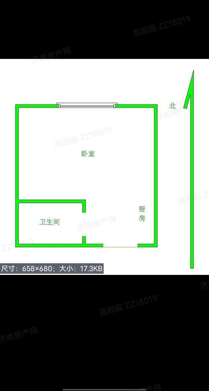 恒大睿城(商住楼)