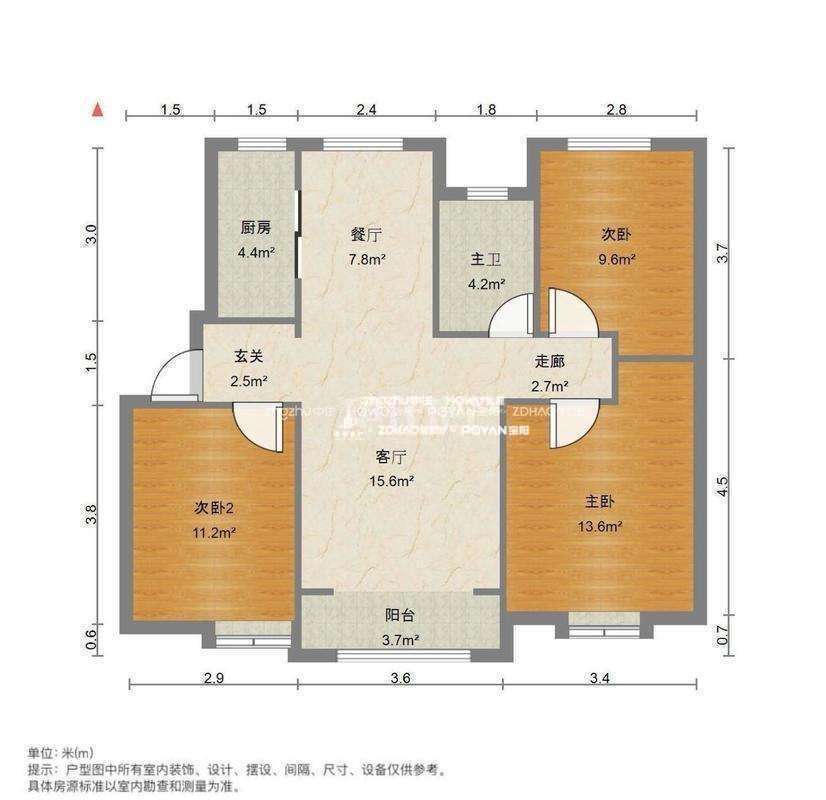 中海华山珑城