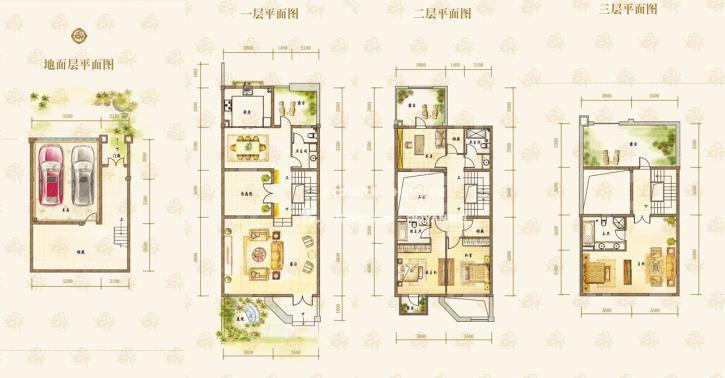 中海奥龙观邸别墅