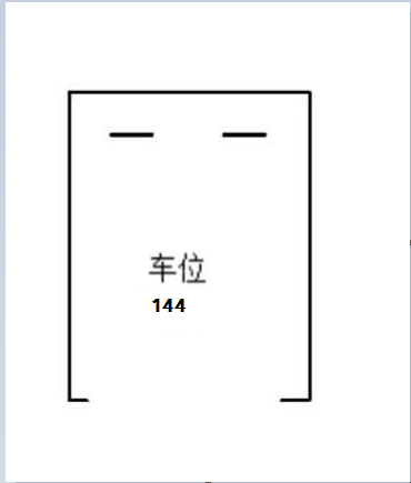 鲁能领秀城车位商铺