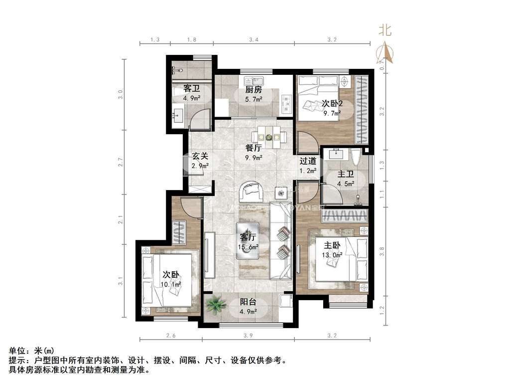 鲁能领秀公馆