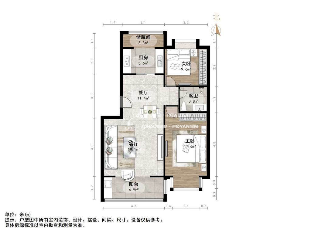 紫薇阁