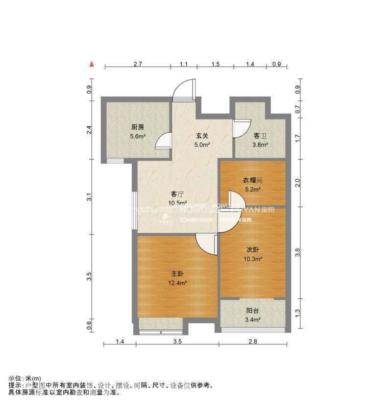 外海中央花园