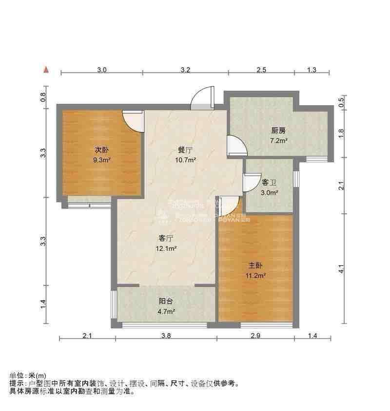 中建文化城