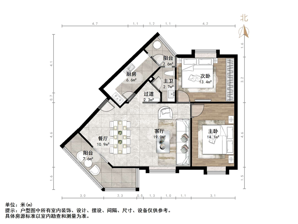 汇统花园