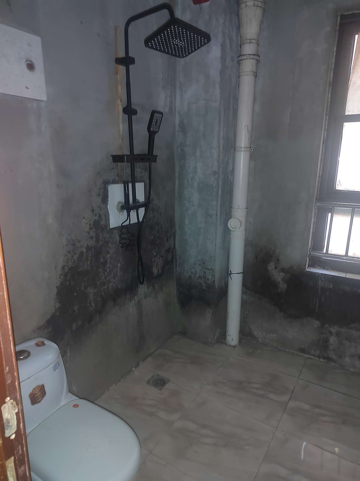 鲁能领秀公馆