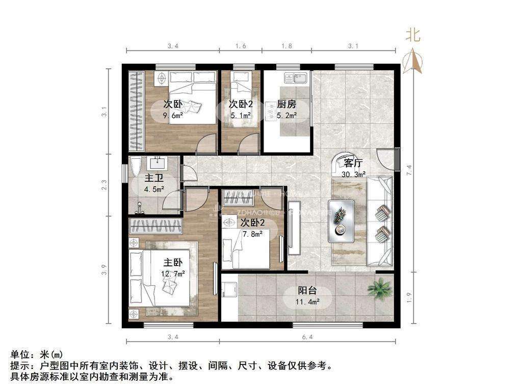 三盛国际公园