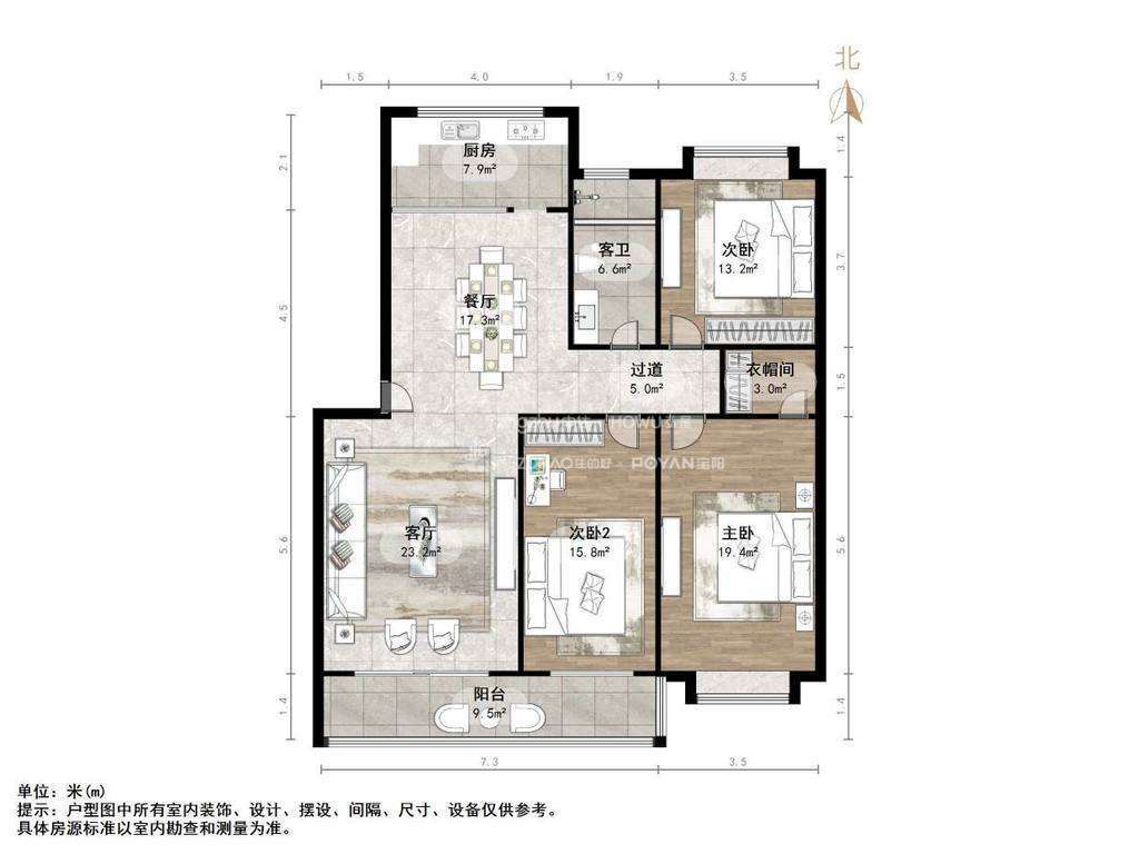 汇富苑小区