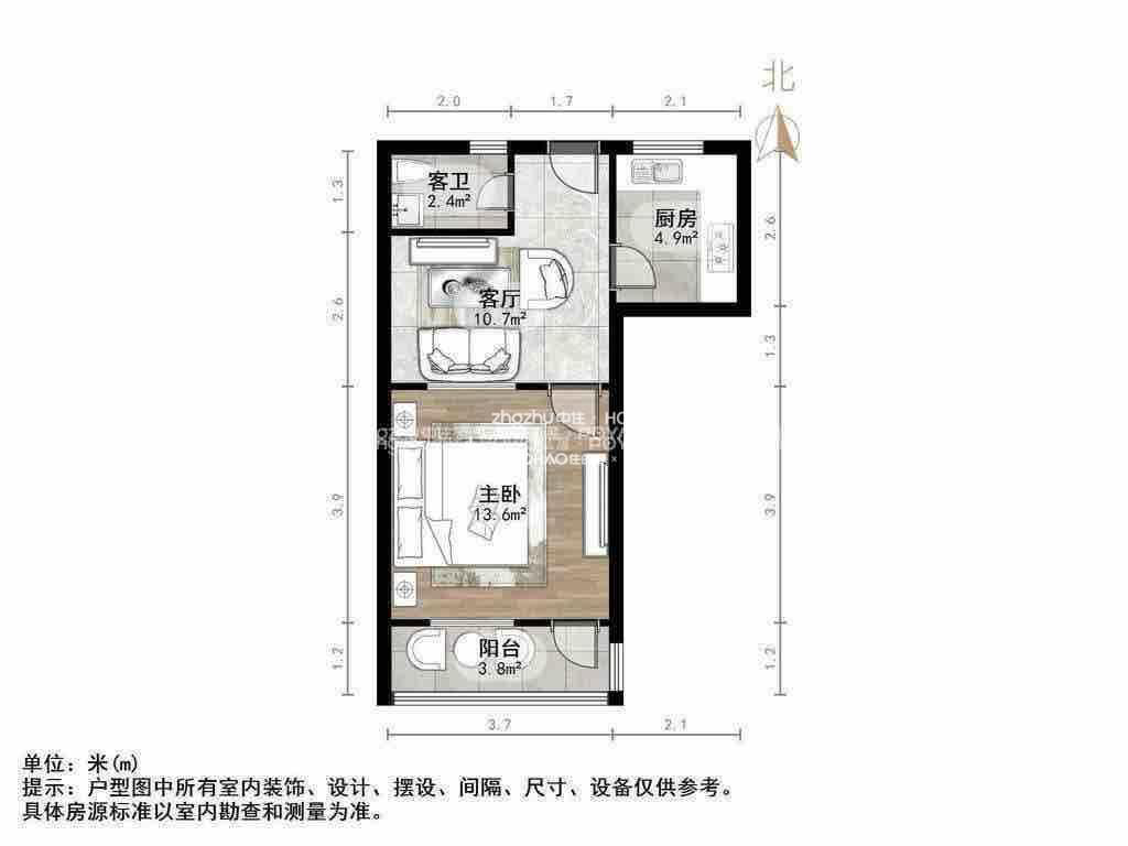 王官庄小区