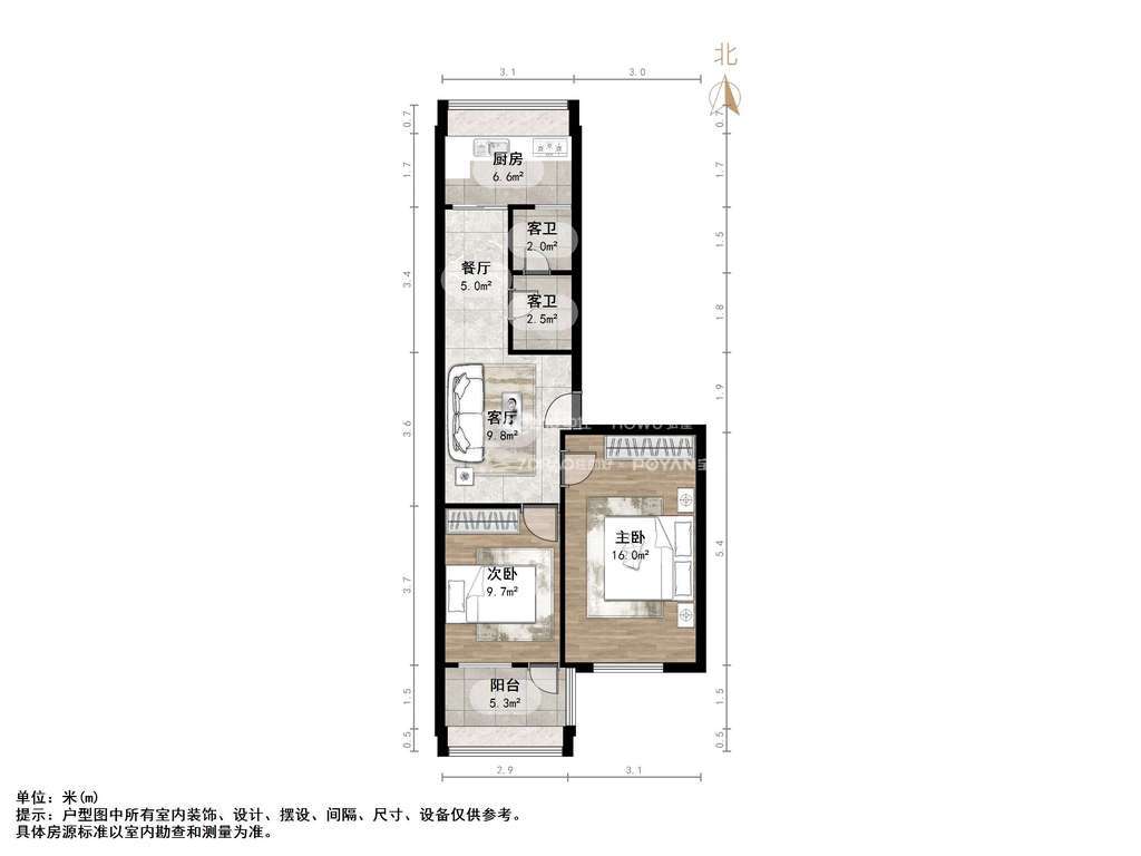 千佛山东路人防宿舍