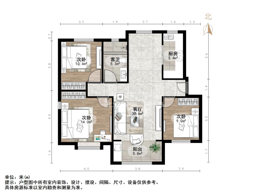 三盛国际公园