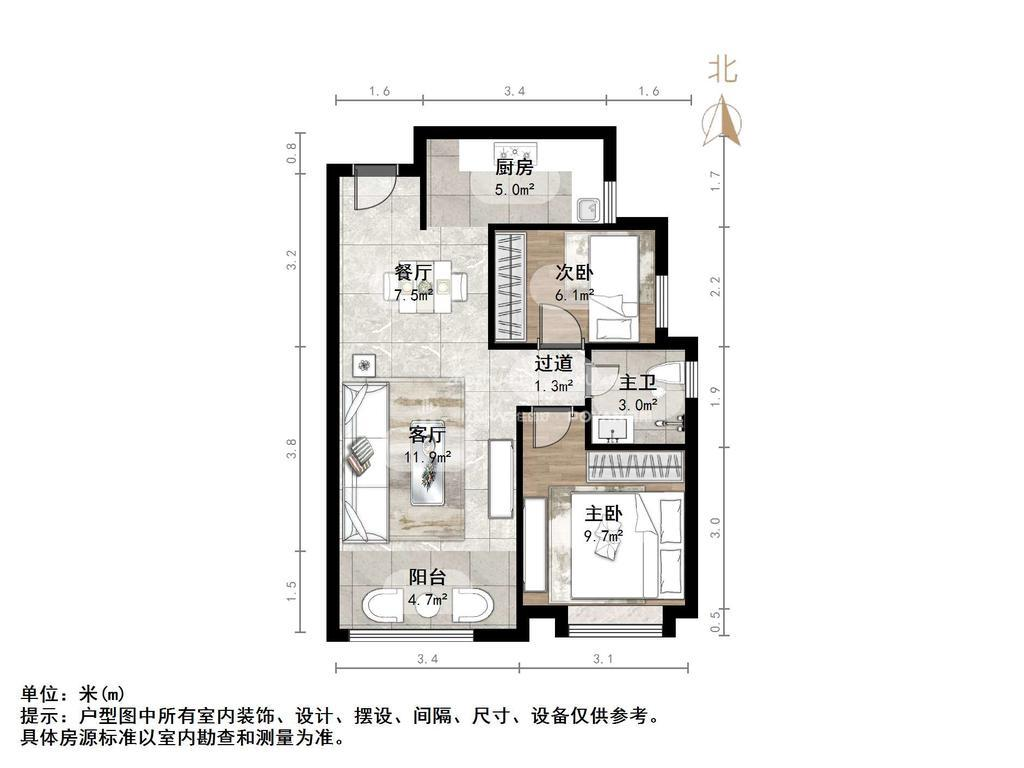 尚品燕园