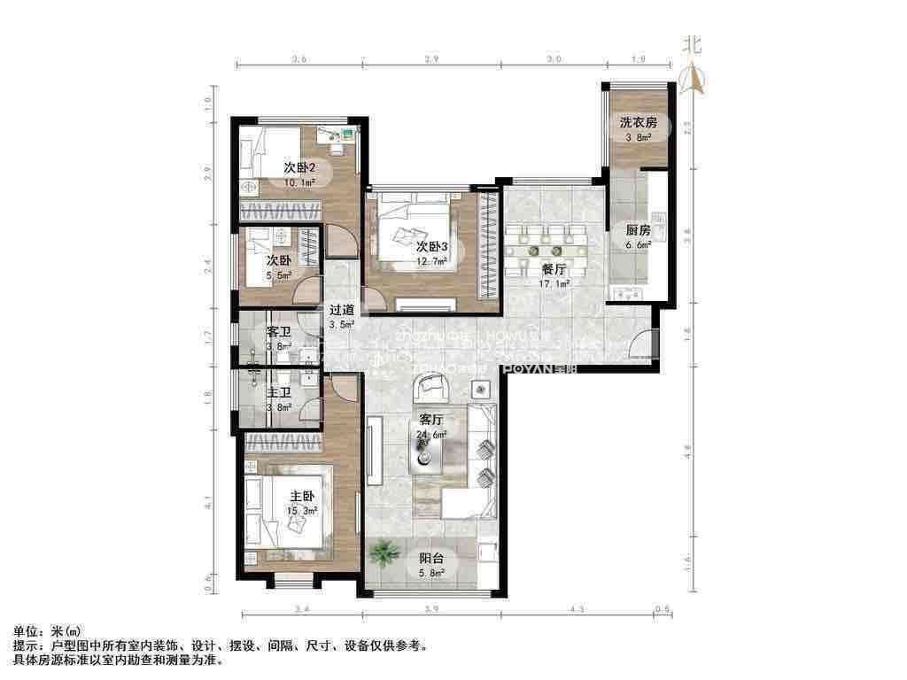 恒大城二期