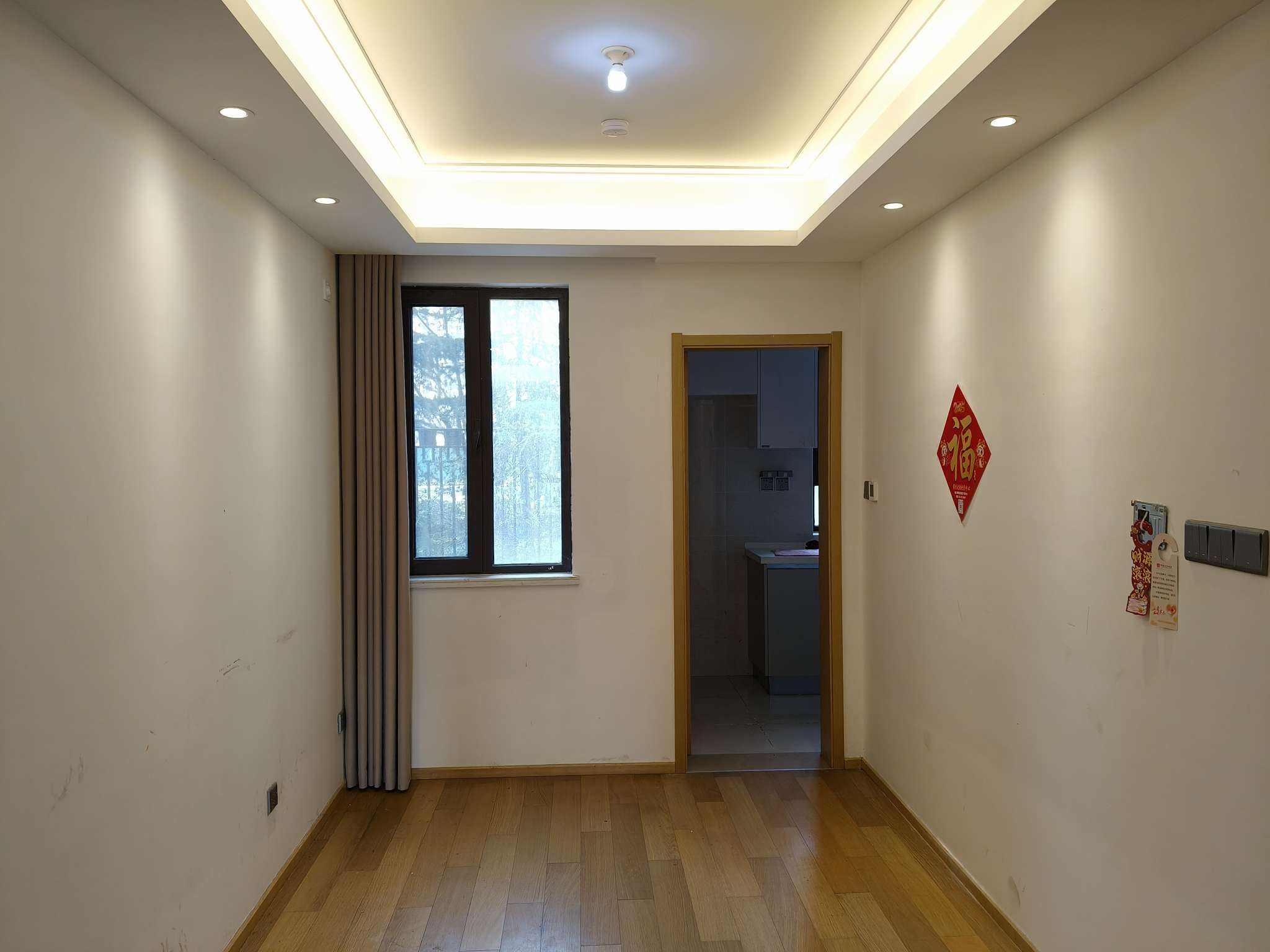 中建锦绣首府