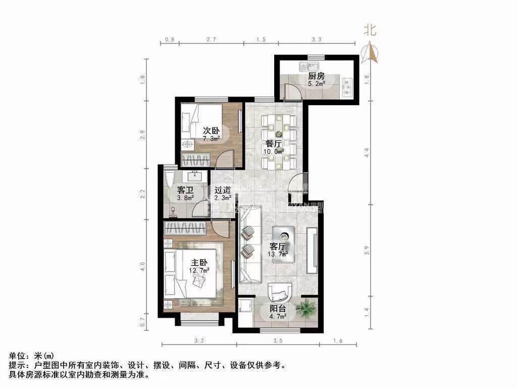 中建锦绣首府