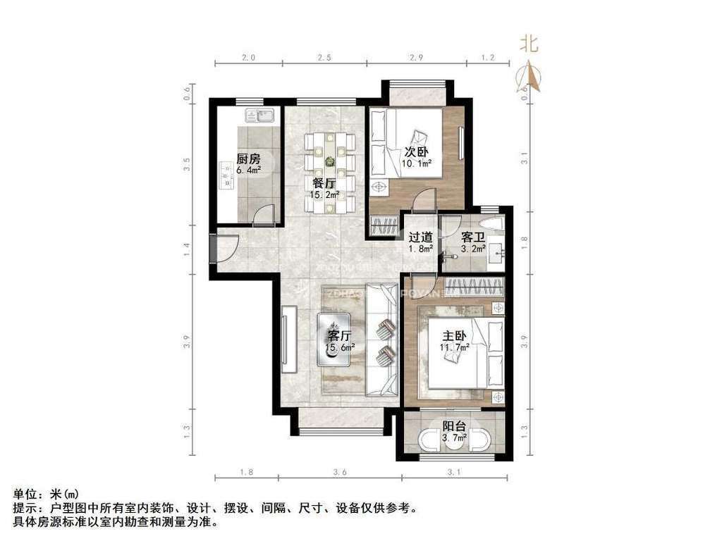 港基滨河华庭