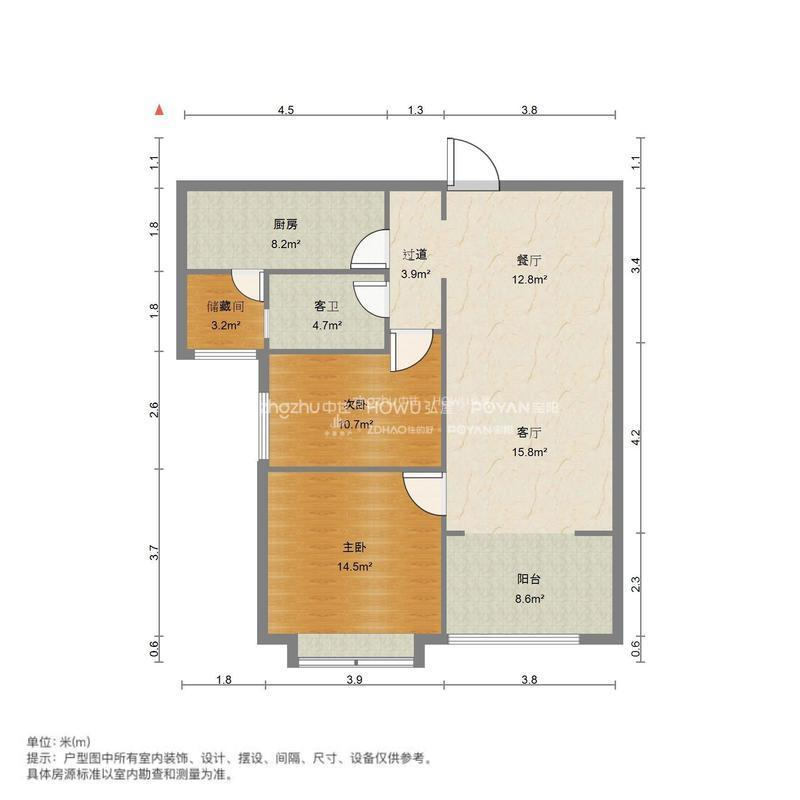 恒大雅苑东区