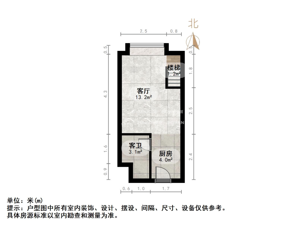 恒大财富中心