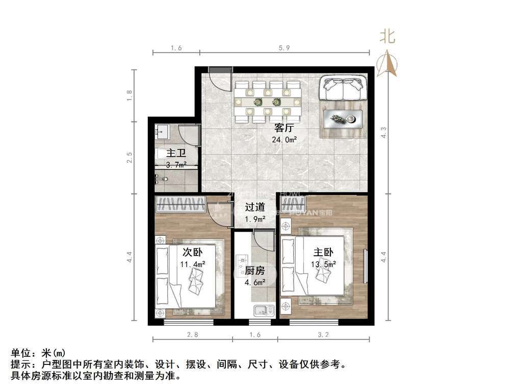 阳光100国际新城(T区)