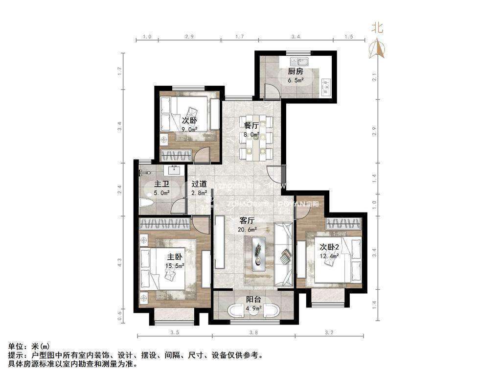 中建锦绣首府