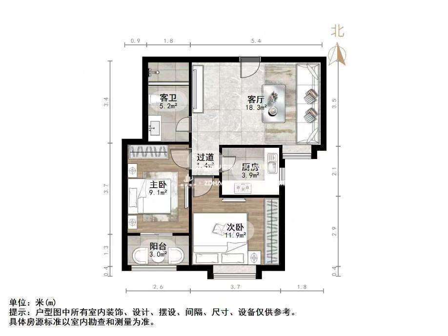 华阳新区