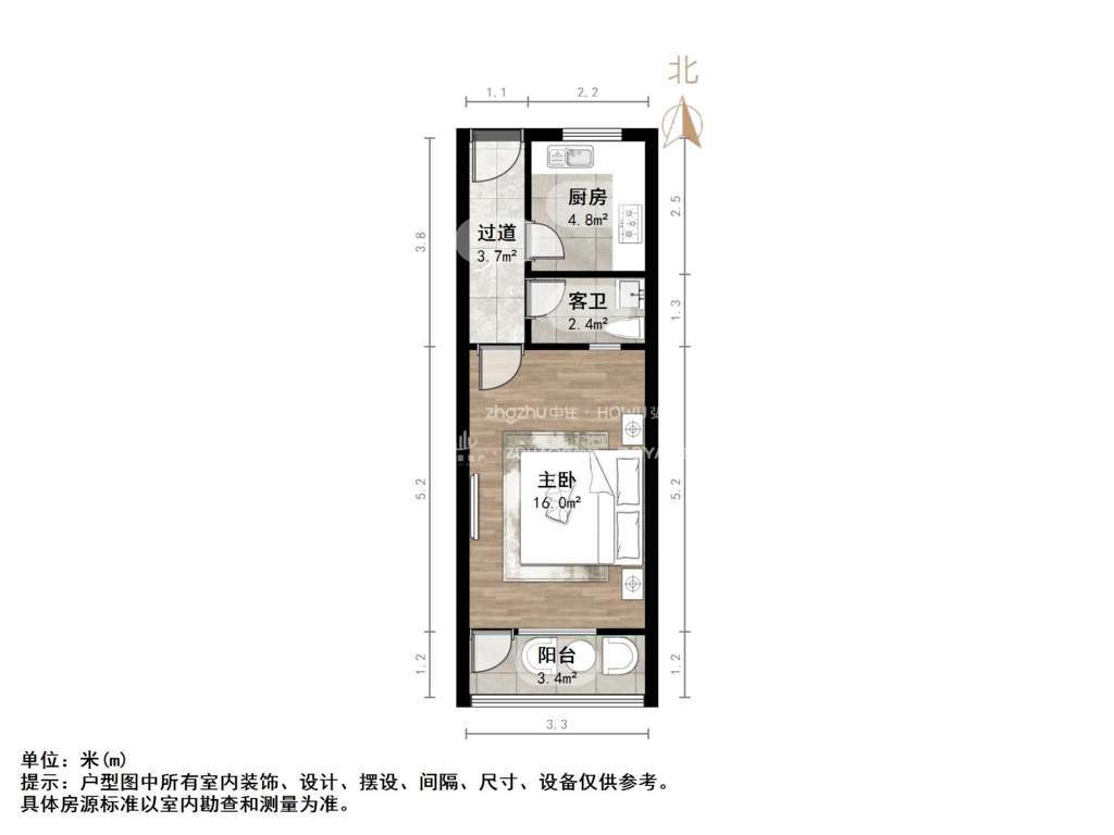 长盛小区