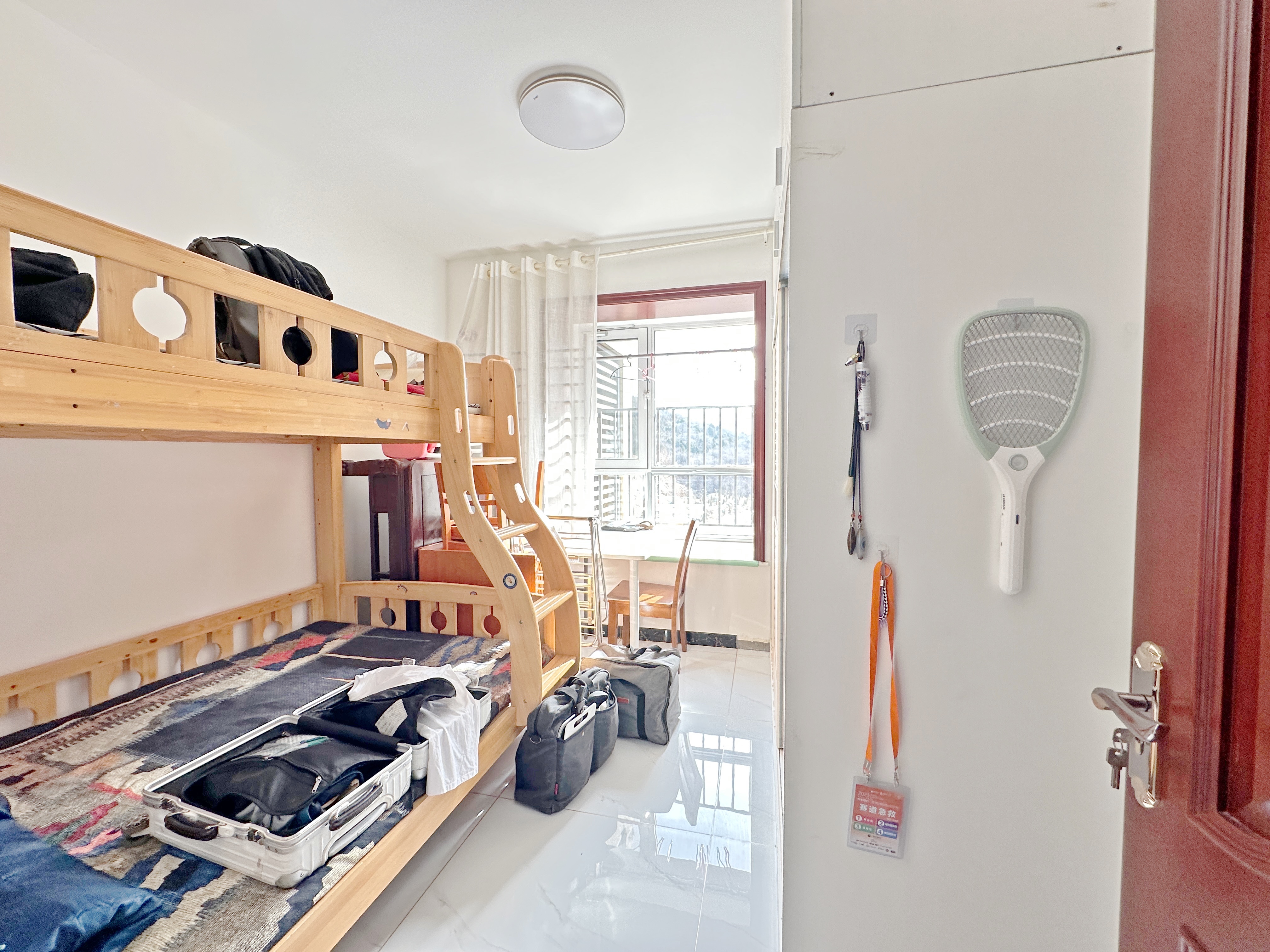 绿地国际城牡丹明都