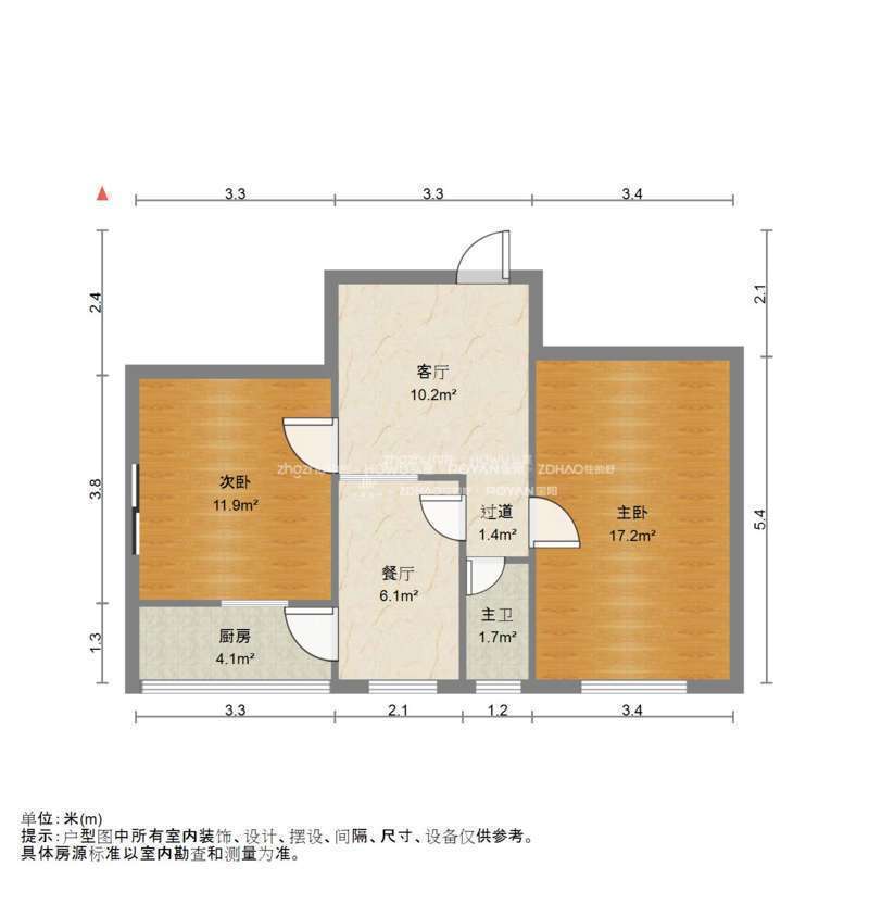 济微路公路局宿舍