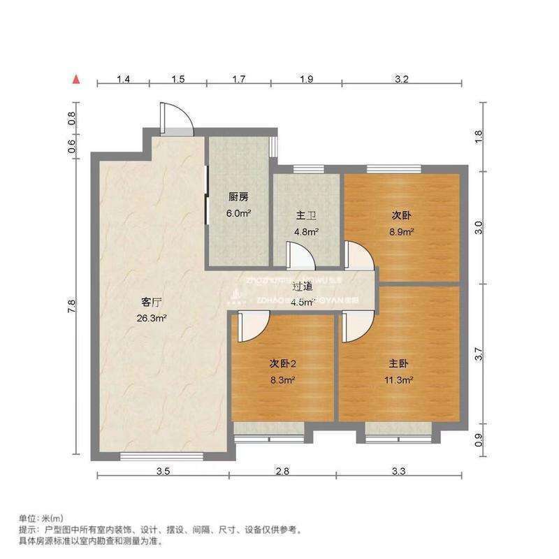 中海珑岸
