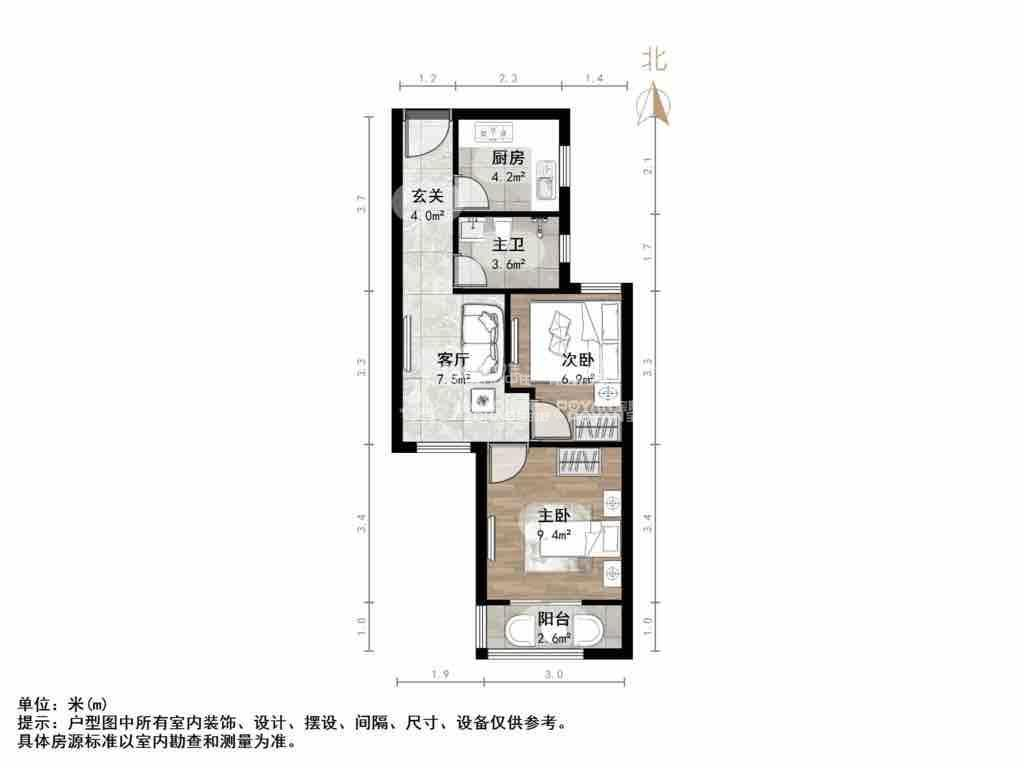 万科悦峯花园