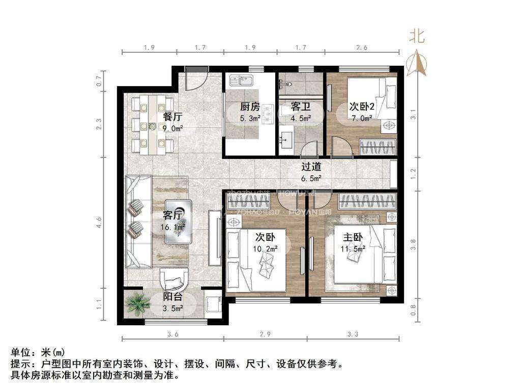 财富中心