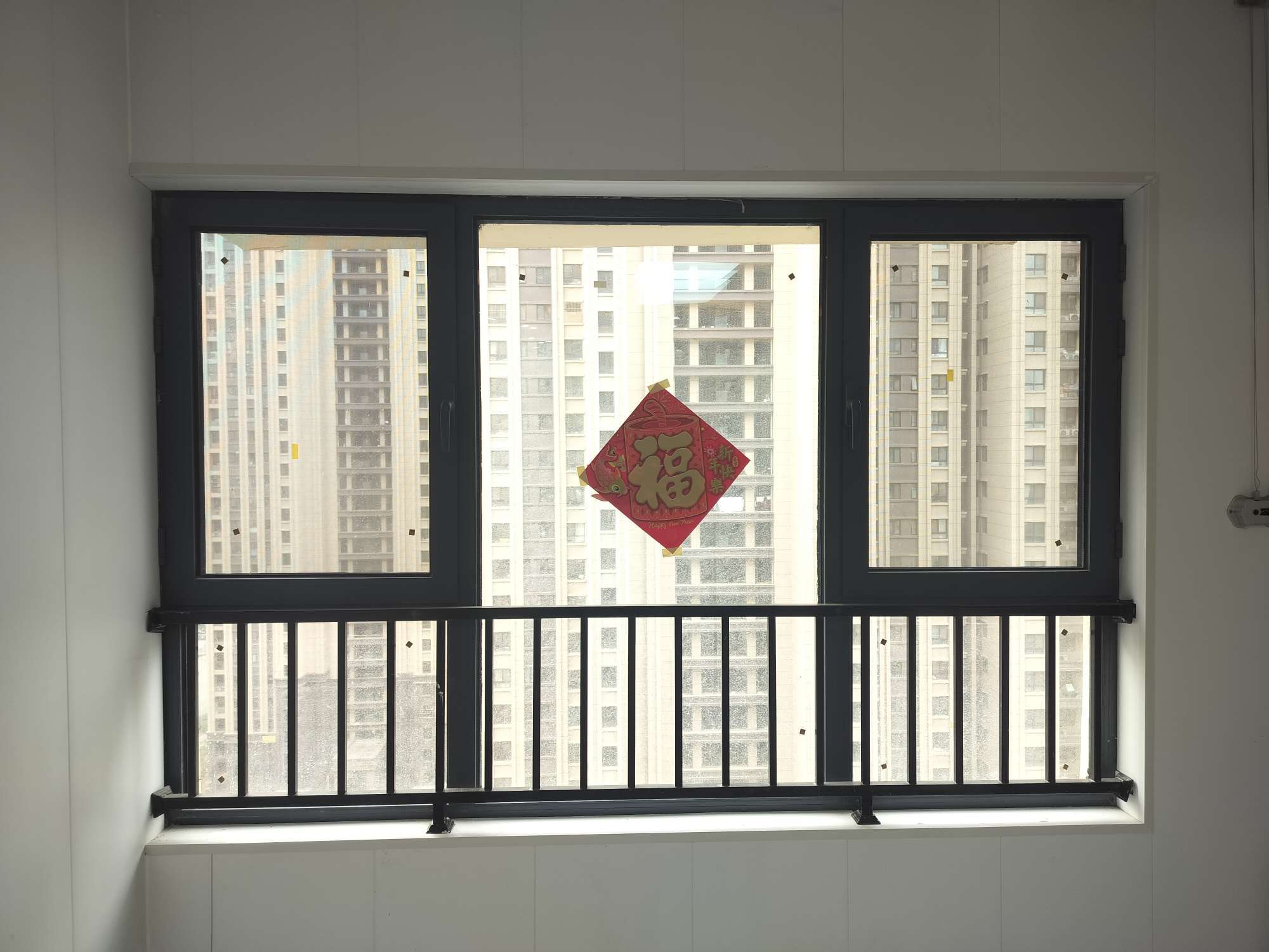 金科城