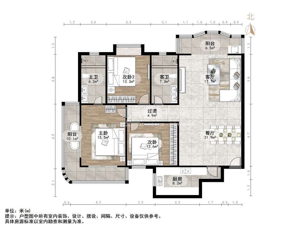 泉星小区