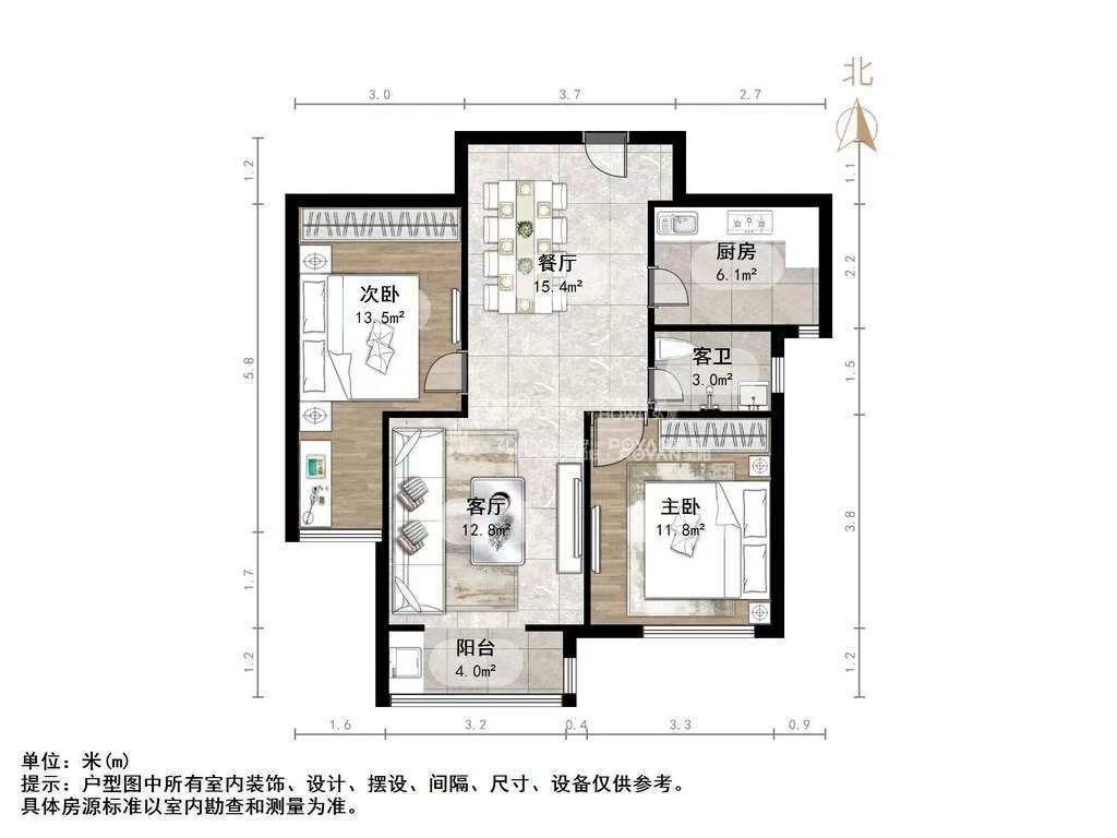 中建文化城