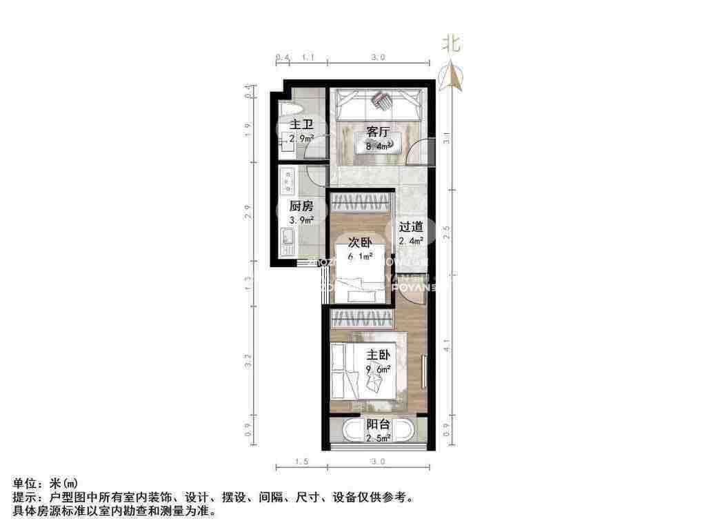 万达鸿景苑