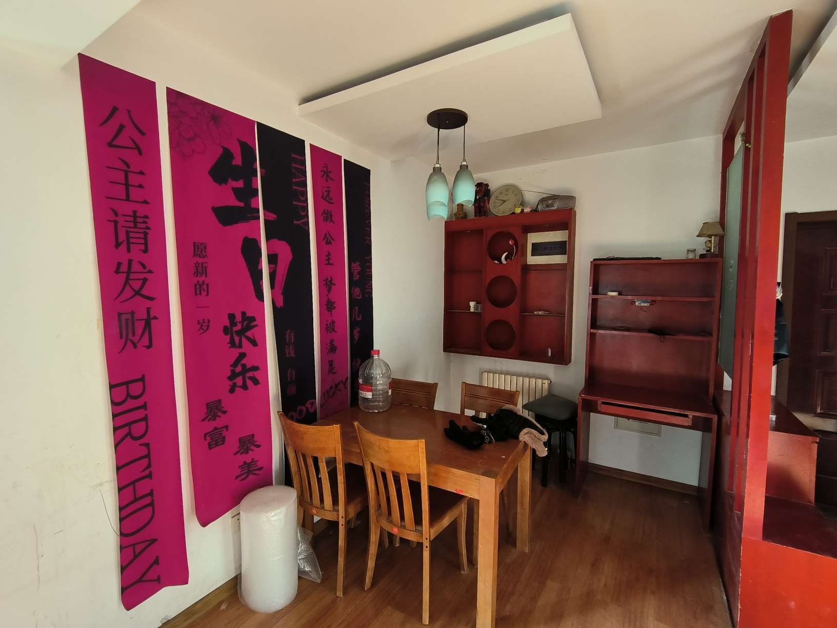康桥颐东