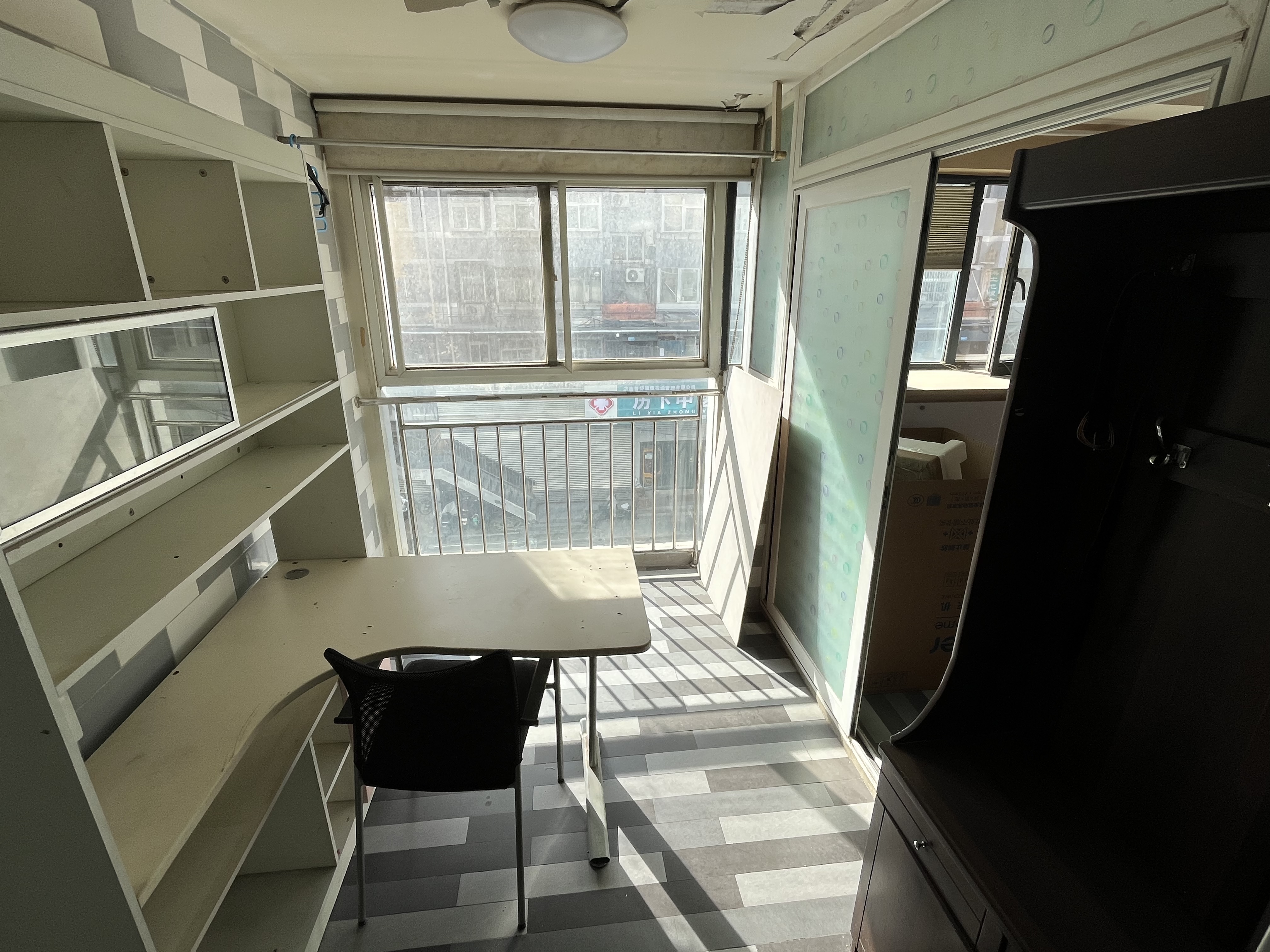 大舜天成自由城