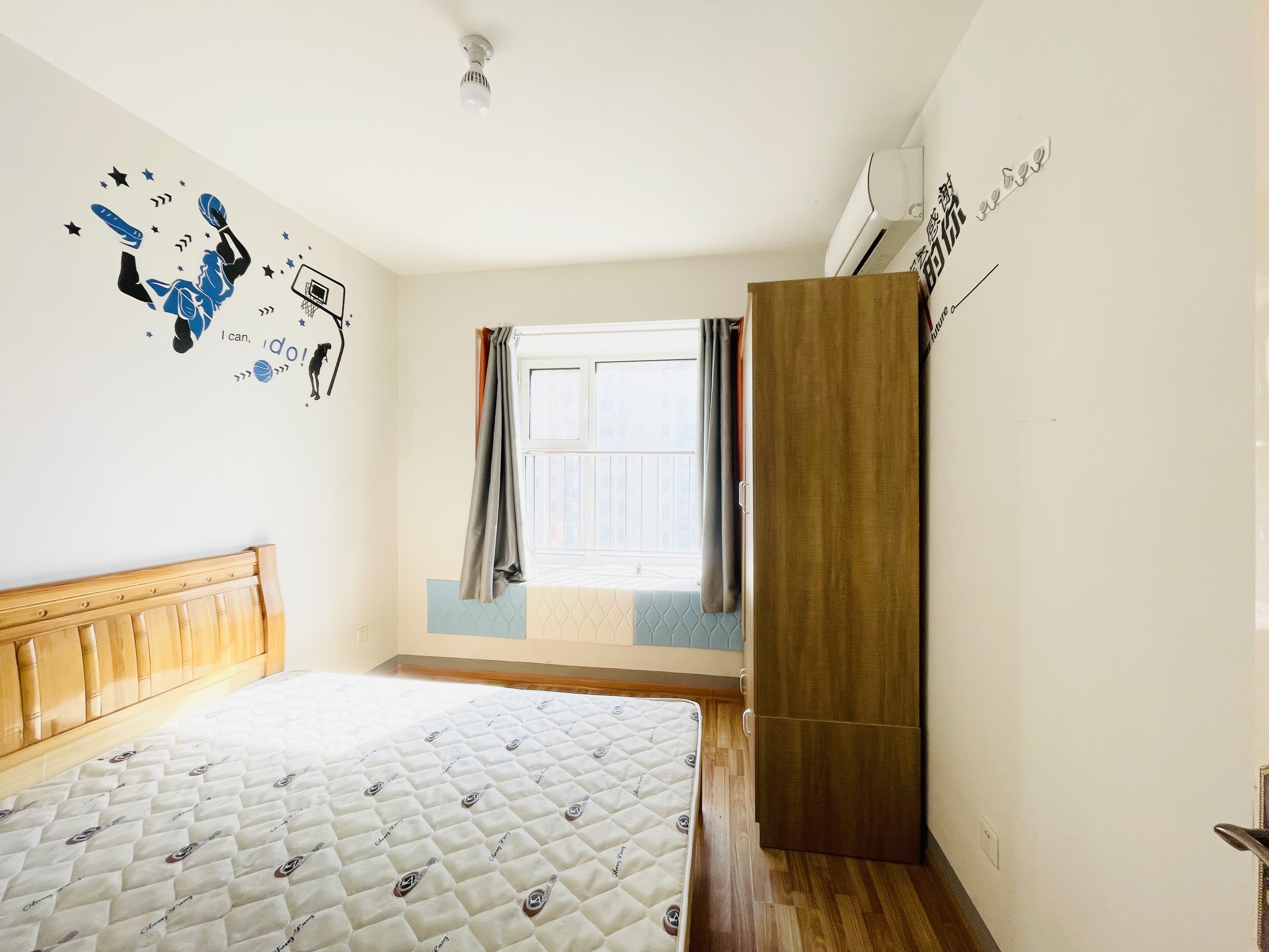 鲁能泰山7号一期